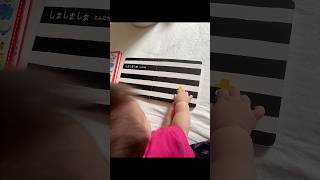 #22【主婦の日常vlog】ぽちゃママのゆるログ☁️とある日の何気ない日常🌿#主婦vlog#日常vlog#こどものいる暮らし#0歳9ヶ月#女の子ベビー#絵本の読み聞かせ#おにぎり#育児