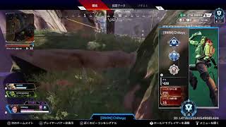 【apex ダイヤ帯のみ参加型】うま娘フレンド募集　エーペックスレジェンズ  ps4　配信