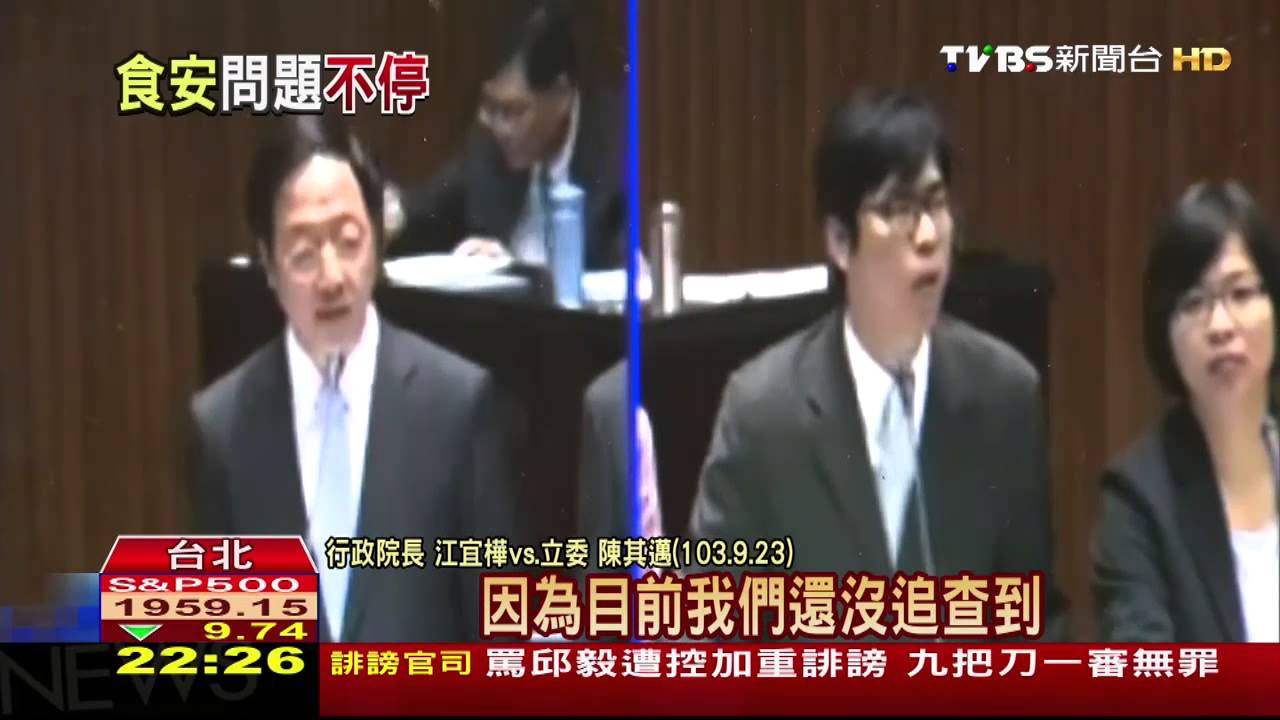 劣油風暴/全台最大廠「正義」摻飼料油 更多商家淪陷