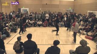 Unleashed vs 2 Live Crew | UW Hip Hop Summit | Top 8 | Strife