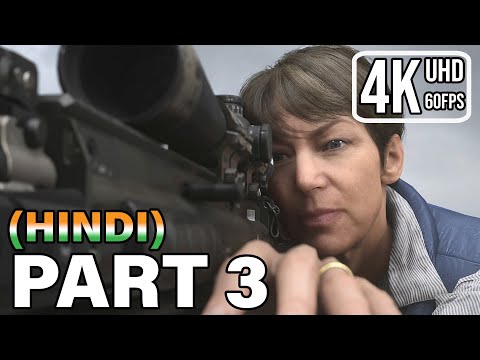 CALL OF DUTY MODERN WARFARE 2 PS5 -Hindi- Gameplay Walkthrough PART 3 - LASSWELL