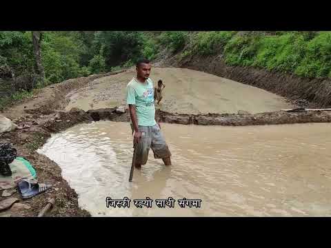 Asare Masko  || Prachin Band Palpa ||