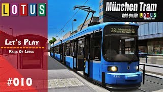 Lotus Simulator [#10] MÜNCHEN TRAM | Dynamische Matrix | Rangieren