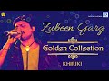 Khiriki Melute Melody Song Assamese Romantic Song Zubeen Garg Poem Rumal RDC Assamese