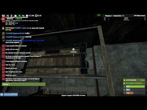 Rust Peacekeeper Steam Community :: Video :: RUST PVE Peacekeeper Боевое задание