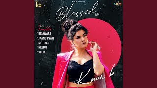 Jaano Pyari song artwork