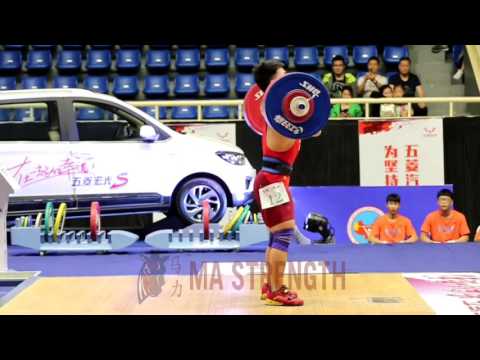 Tian Tao 221kg CJ Unofficial World Record!!!