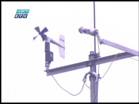 সাগর উত্তাল, তিন নম্বর স্থানীয় সতর্ক সংকেত