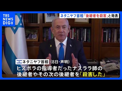 ムリブリー・ナニズム