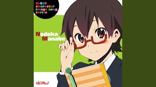 明石出身の藤東知夏さん演じる真鍋和（まなべのどか）