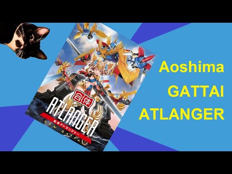 A very quick review of the Gattai Atlanger