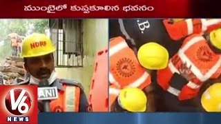 Thane Building Collapse | 6 Dead and More Trapped under Debris | Mumbai - V6 News
