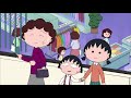 Chibi Maruko Chan 637 GAUN CANTIK DARI KAKEK