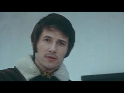 Schau in die Augen der Kinder - Udo Jürgens 1969