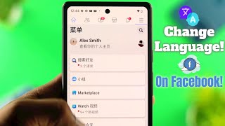 How To Change Facebook Language Back to English! [iPhone/Android]