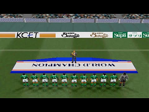 Winning Eleven 3 - Saudi Arabia : The Road to the World Cup - World Cup Series