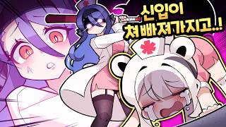 유튜브 썸네일