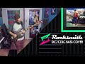 Marillion - Kayleigh (Bass Cover 99%) Rocksmith 2014 CDLC - PoizenJam Marillion - Kayleigh (Bass Cover 99%) Rocksmith 2014 CDLC