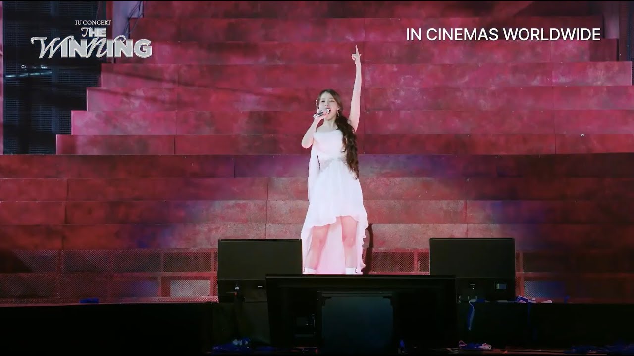 IU CONCERT : THE WINNING - 'Shopper' Clip