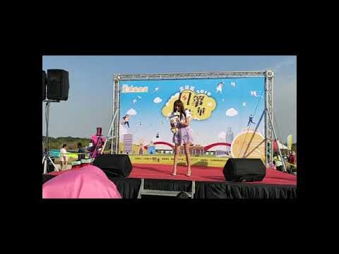 張鳳如LuLu  影音