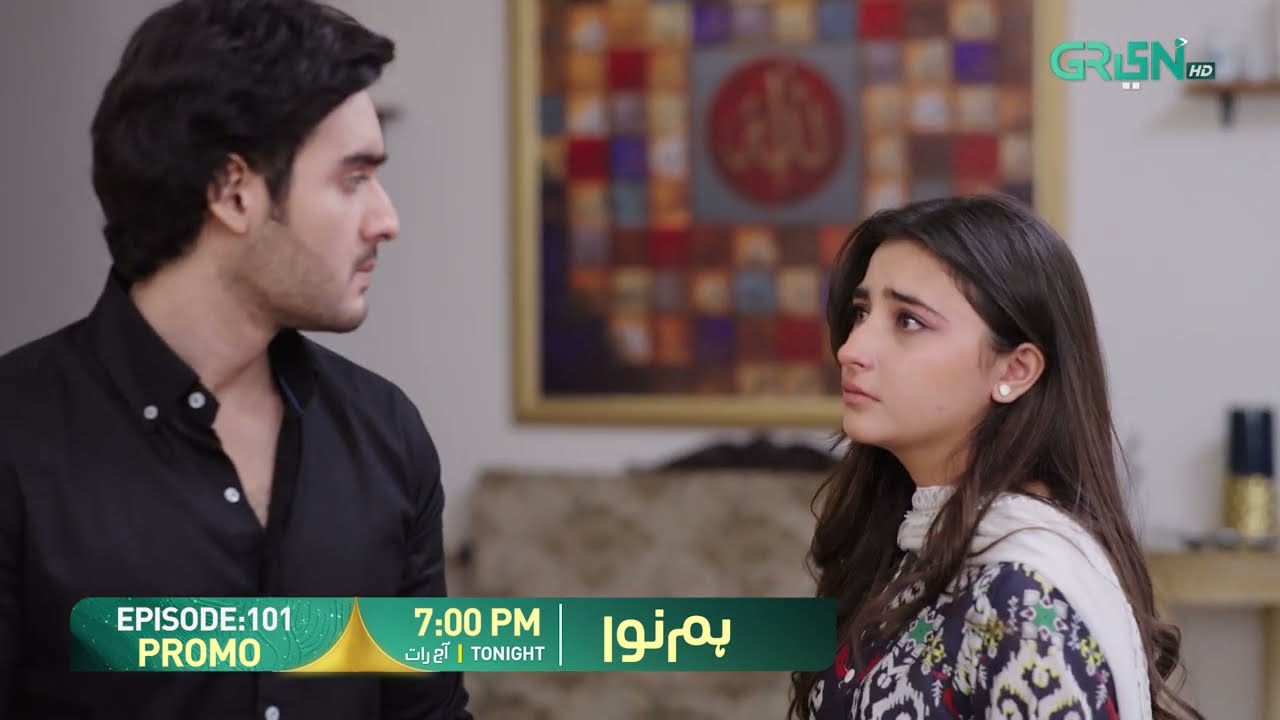 Humnava Episode 101 Promo | Tonight 7:00 PM | Only On Green TV Entertainment