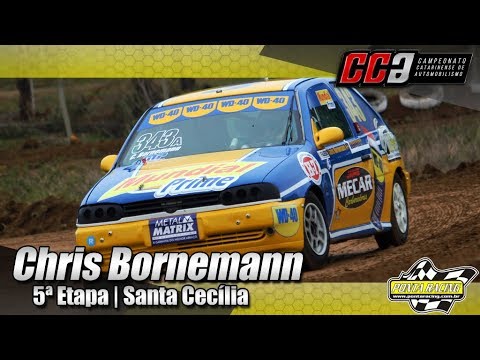 Chris Bornemann - 5ª Etapa Catarinense de Automobilismo 2017 - Santa Cecília