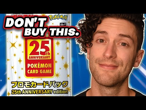 I Got Scammed Opening 25th Anniversary Promo Packs