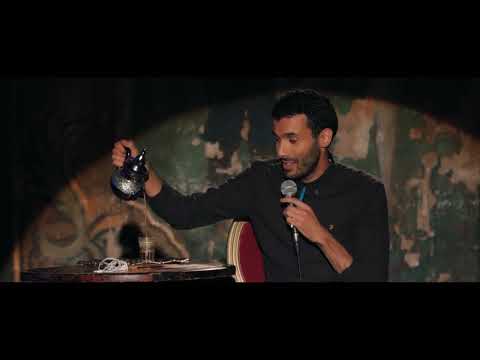 Mustapha El Atrassi - Lecture (Extrait)