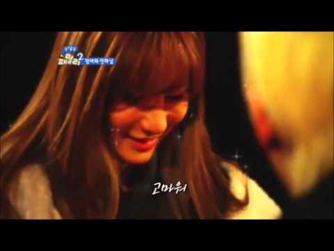 [Video cut] Jung Ah & HanByul - Reckless Family 2 - ep 13