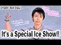 FaOI Makuhari 3rd Day The Excitement Continue From Makuhari To Nagoya