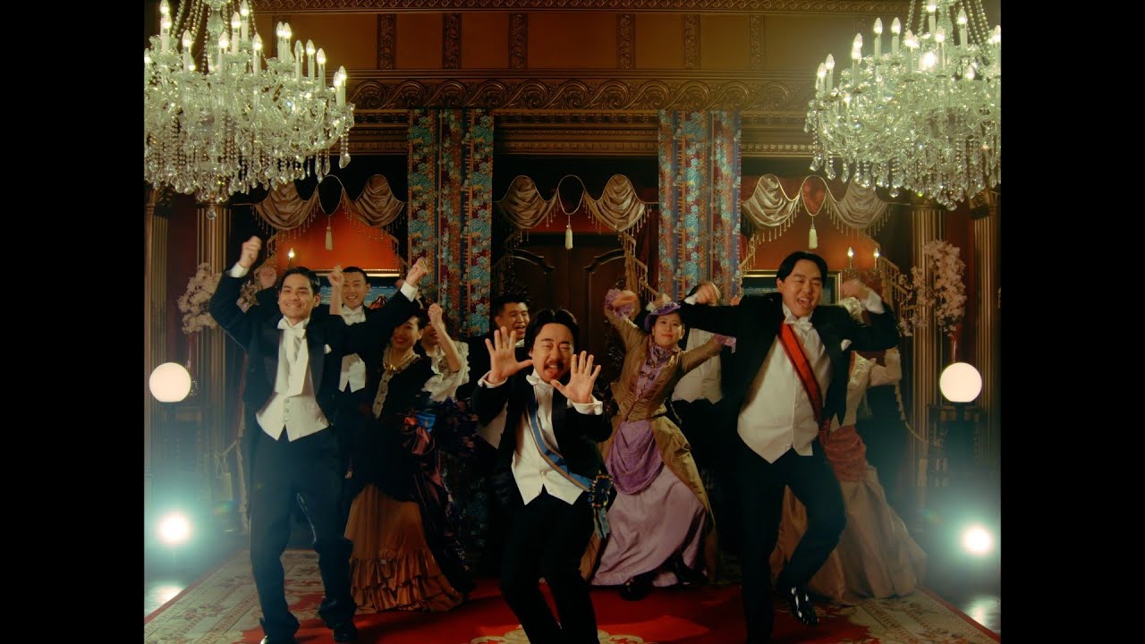 レキシ - 「たぶんMaybe明治 feat. あ、たぎれんたろう」Music Video