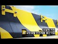(주)글로벌에스텍 대표 이미지