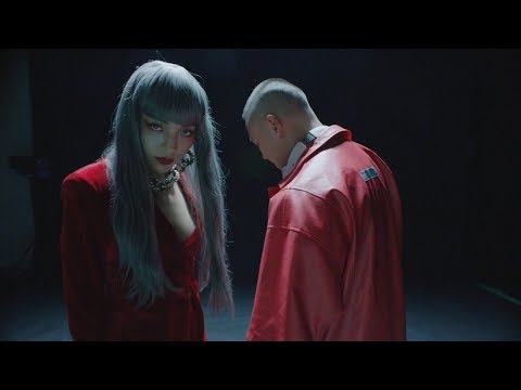 Bohan Phoenix x MAKJ - Money Game ft. Vava (Official Video)