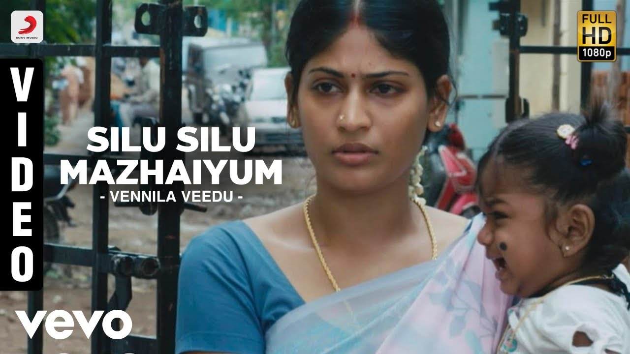 Silu Silu Mazhaiyum Lyrics  | Vennila Veedu | Senthil, Vijaya Lakshmi | Karthik | Dhanraj Manickam