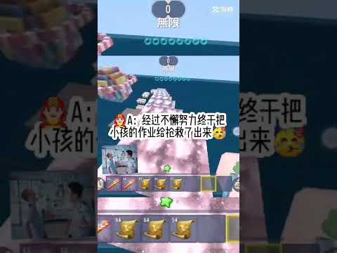 #各种语录#