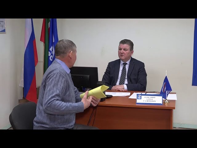 За один день около 30 обращений