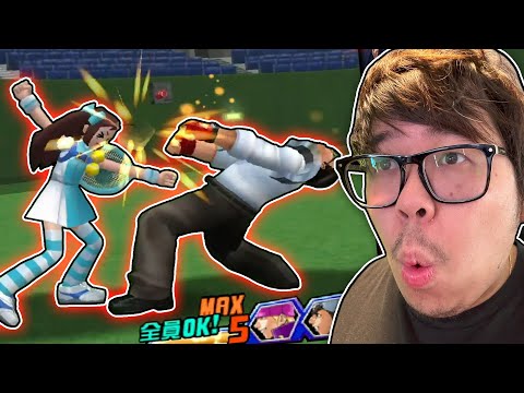 The WAZZLER takes on Project Justice...