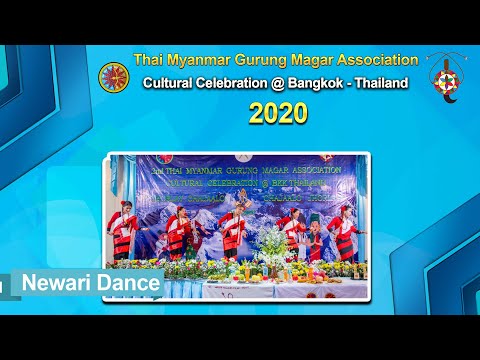 Newari Dance - Sirsaya Hegu