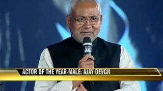 Nitish Kumar's take on Katrina Kaif video