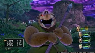 病的に震え上がるオーク強【ドラクエ11】