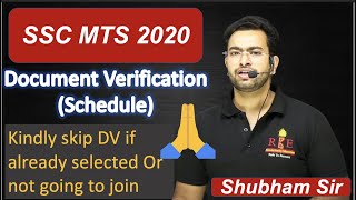 SSC MTS 2020 Document Verification Schedule KKR | Kindly Skip DV if you don't want to join