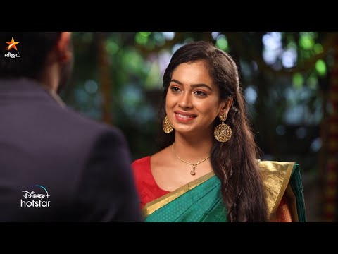 Eeramaana Rojaave Season 2 | 20th & 21st January 2022 - Promo