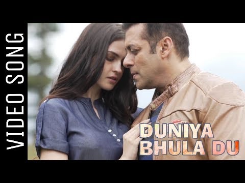 Duniya Bhula Du