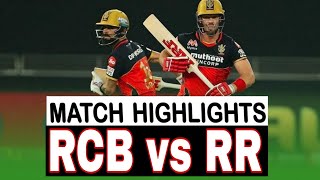 HIGHLIGHTS : RCB vs RR IPL 2020 MATCH 33 FULL MATCH HIGHLIGHTS