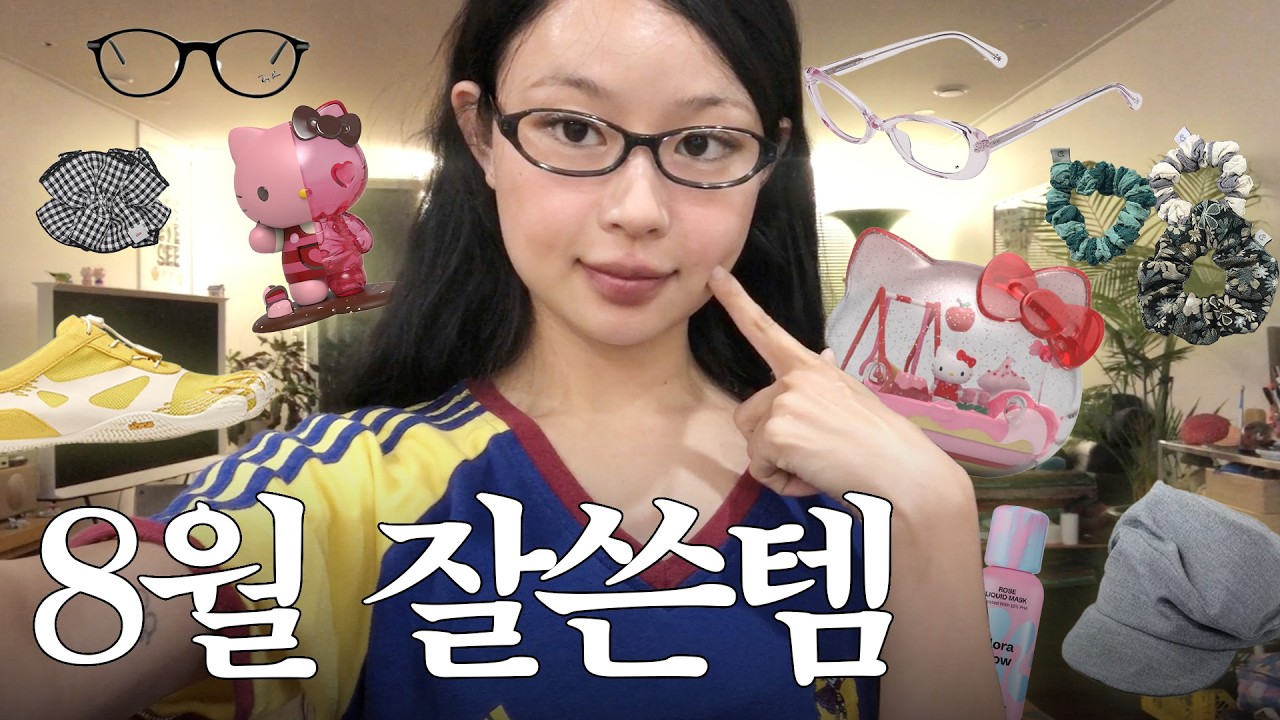 안냐세요지순데요