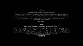 Bhuj The Pride of India 2021 New Hindi Full Movie HD 720p