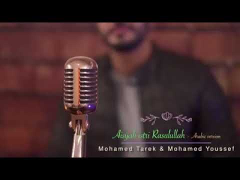 Lagu viral Sayyidah "Aisyah istri Rasulullah"