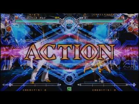 BBCF 7/10/2016 MAXPLAZA - Kiabui (AZ) VS Wara (TS)