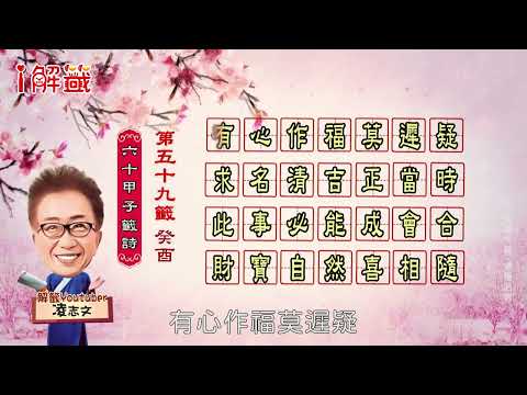 官事不畏的意思