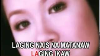 Bakit  with Lyrics -  by Rachelle Ann Go